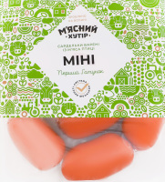 Сардельки варені із м'яса птиці Міні М'ясний хутір 1ґ кг