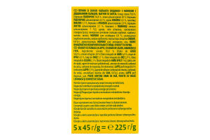 Печиво зі злаків з молоком і додаванням кальцію, магнію та заліза Сніданок BelVita к/у 5x45г