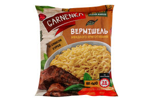 Вермішель швидкого приготування негостра зі смаком курки Garnenka м/у 60г