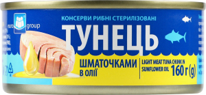 Конс Тунець Єврогруп 160 г з/б в/о шматочками/935