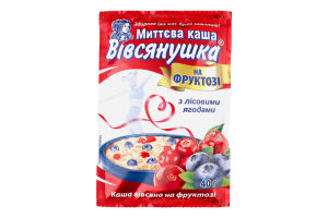 Каша вівсяна на фруктозі з лісовими ягодами Моментальная Овсянушка м/у 40г