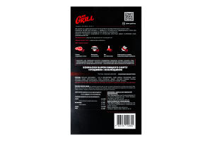 Колбаски вареные Рождественские Mr.Grill охл в/с к/у 310г