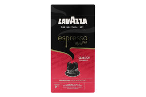 Кофе натуральный жареный молотый в капсулах Classico Espresso Lavazza к/у 57г