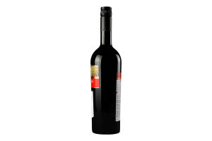 Вино 0.75л 12.5% красное полусухое Cabenet Sauvignon Moldavian Valley бут