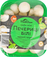 Гриби Mushboom Печериці