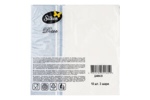 Серветки паперові Дамаск 33*33см 3шари 18шт Сілкен