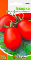 Насіння Томат Іскорка 0,2г Яскрава