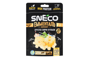 Кульки сирні хрусткі Емменталь 28г д/п SnEco