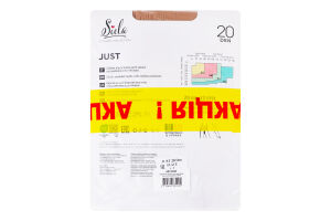 Набор колготок женских Siela Collant Collection Just №SST30000 20den 4 glace + 40den 4 glace 2шт