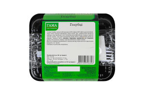 Голубцы Гама Fresh Sandwiches лоток 400г