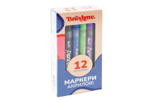 Маркеры акриловые №MACR12 Brushme 12шт
