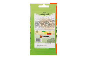 Насіння Огірок Засолочний 1,5г Яскрава
