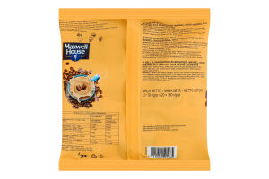 Напій кавовий розчинний 3в1 Original Maxwell House м/у 20х18г
