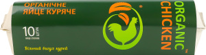 Яйця курячі столові органічні Organic Chicken к/у 10шт