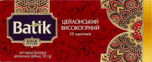 Чай чорний байховий цейлонський дрібний Цейлонський Високогірний Gold Batik в/ґ к/у 25х2г