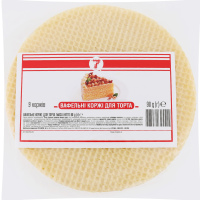 Коржі вафельні Семерка 90 г