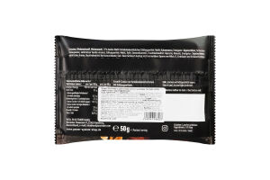 Печиво Power System протеїнове з шоколадом