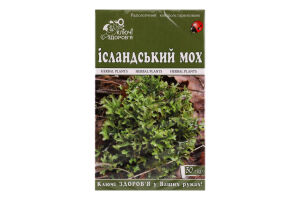 Фіточай Ключі здоров'я Ісландський мох