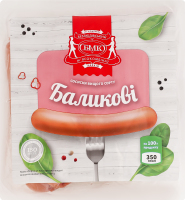 Сосиски Балыковые Безлюдівський м'ясокомбінат в/с кг