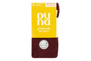 Колготки дитячі Duna №4465 134-140 бордовий