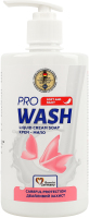 Крем-мило рідке Молоко та мед 470г з дозатором Pro Wash
