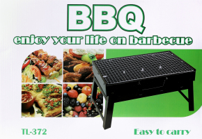 Гриль барбекю з решіткою складний 43х30х23см №NVSSMR373 TL-372 Greenwich Products Co. Limited 1шт