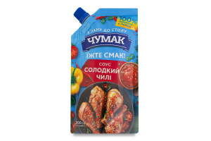Соус пастеризований Солодкий чилі Чумак д/п 200г