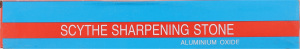 Брусок точильний Гроно-трейд