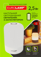 Светильник настольный светодиодный с аккумулятором №NL-2.5W Eurolamp 1шт