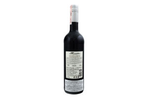 Вино Pridelands Pinotage Cinsault сухе червоне 13% 0,75л