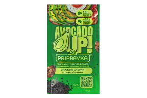 Приправа-топінг до всього Смажена цибуля&Чорний кмин Avocado up! Pripravka м/у 20г