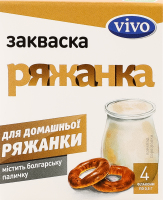 Закваска бактеріальна Ряжанка 4*0,5г Віво
