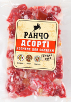 Асорті для солянки копчене Ранчо в/с кг