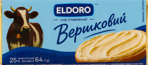 Сир плавлений 25% Вершковий Eldoro м/у 64г