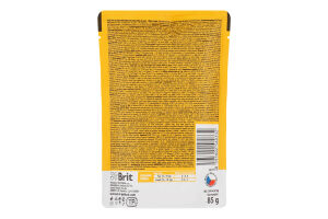 Корм д/собак малих порід з філе кролика та лосося в соусі 85г пауч Бріт Кеа