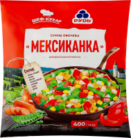Смесь овощная быстрозамороженная Мексиканка Шеф-повар Рудь м/у 400г
