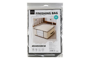 Ящик для зберігання Home&Care 45*45*20см 987728