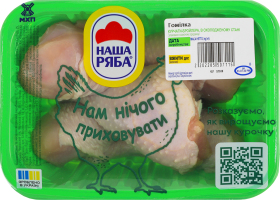 Голень цыпленка-бройлера Наша ряба охл кг