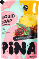 Мило рідке Pina 1500 мл д/пак. Pineapple and cherry