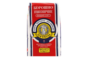Борошно пшеничне Богумила м/у 2кг