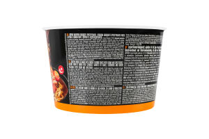 Лапша быстрого приготовления с соусом со вкусом Кимчи с сахаром и подсластителем Рамен Glads ст 105г