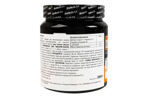 Добавка диетическая порошок Зеленое яблоко Citrulline Malate BioTechUSA 300г