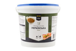 Горчица пищевая Украинская крепкая Metro Chef ведро 1кг