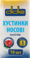 Хустинки нос. Didie 10 шт. 3 шарові з аром. троянди