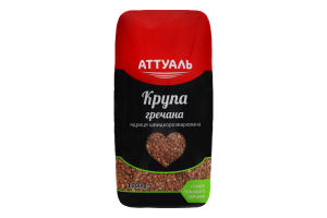 Крупа гречана ядриця швидкорозварювана Аттуаль м/у 1кг