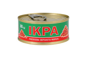 Ікра лососева форелі зерниста 80г ж/б з ключем