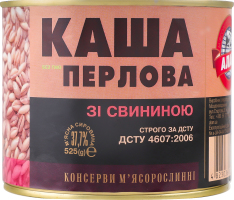 Каша перлова зі свининою Алан з/б 525г