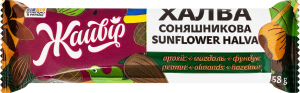 Халва подсолнечная Арахис + миндаль + фундук Ореховый микс Жайвір м/у 58г