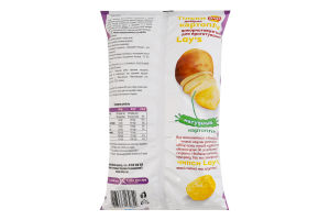 Чипси картопляні Ковбаски Чорізо та цибулька Lay's м/у 95г