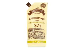 Соус майонезный 30% Салатный Національні українські традиції д/п 300г